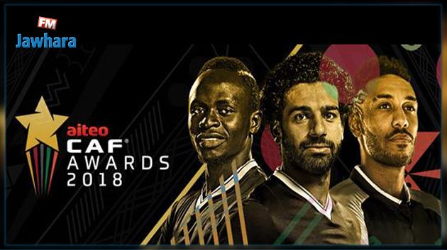 صلاح و ماني و أوباميونغ يتنافسون على لقب أفضل لاعب إفريقي لسنة 2018