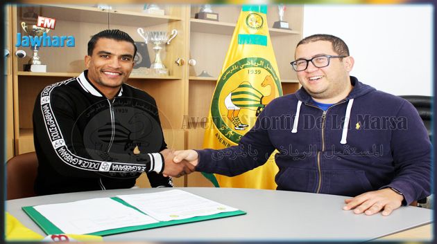 مركاتو : مستقبل المرسى يتعاقد مع بلال التواتي