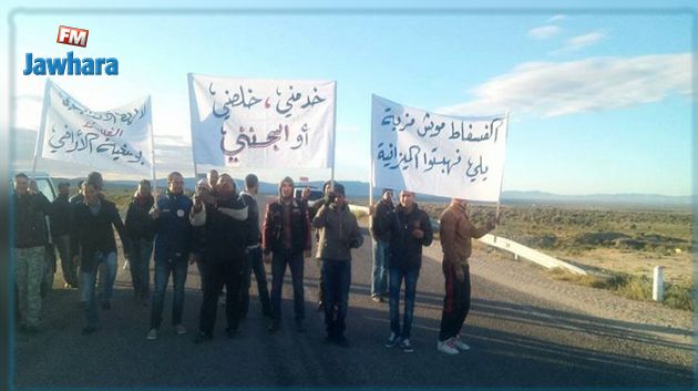 مسيرة على الأقدام من معتمدية المكناسي نحو تونس العاصمة