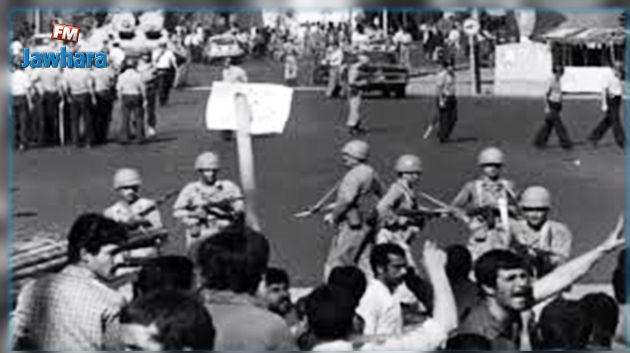 أحداث 3 جانفي 1984 : ملحمة الخبز والدم