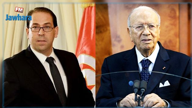 في أحدث الاستطلاعات : شخصية عام 2018 السياسية في تونس