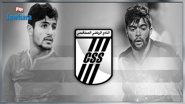 النادي الصفاقسي : إلتحاق بن علي و عقد مبدئي مع المعروفي