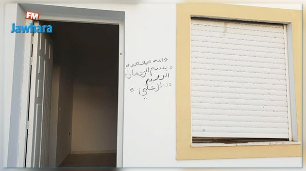 وليد حكيمة يعلّق على عملية إخلاء مساكن اجتماعية في النفيضة