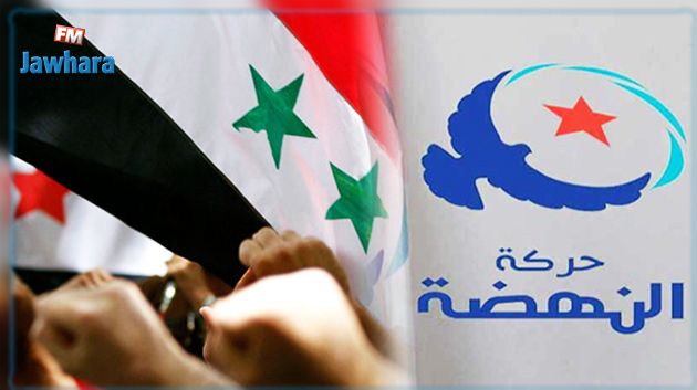 النهضة تدعو لمصالحة وطنية شاملة في سوريا
