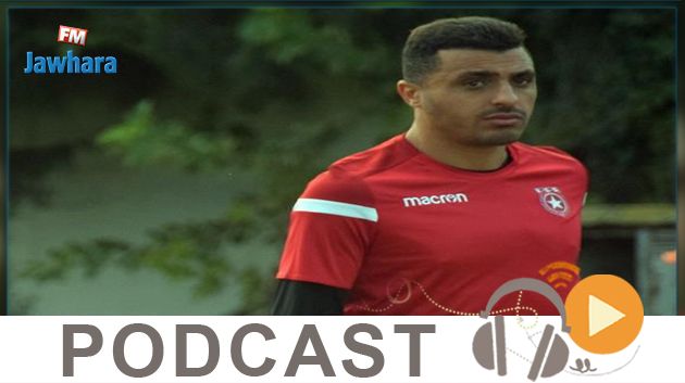 جوهرة سبور الساعة السابعة و النصف صباحا ليوم الجمعة 04-01-2019