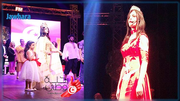 مسرح الأوبرا لمدينة الثقافة يقدم أوبيريت
