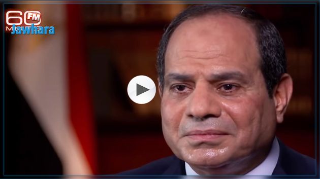 مصر طلبت عدم بثّه.. مقدّم برنامج '60 دقيقة' يكشف كواليس حوار السيسي