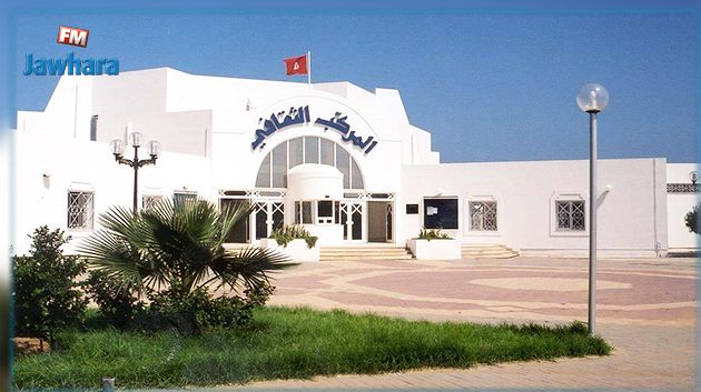 سرقة دار الثقافة بالمنستير