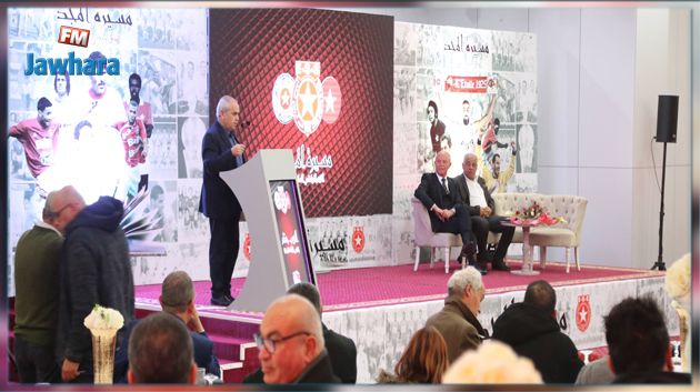النجم الساحلي يقدم كتاب