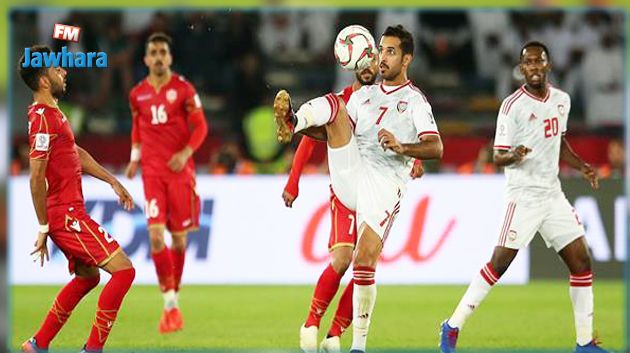 كأس آسيا : الامارات البلد المنظم ينجو من فخ البحرين في المباراة الافتتاحية