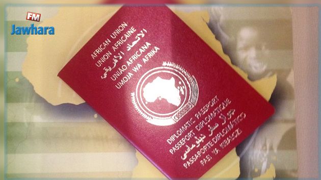 نحو إصدار جواز سفر موحد لكل الأفارقة