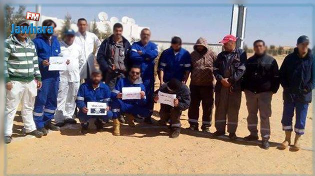 تطاوين : عمال شركة