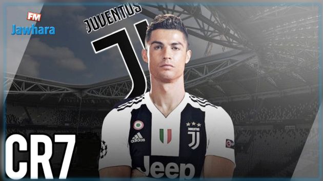 عرض إماراتي لرونالدو بقيمة 60 مليون يورو سنويا