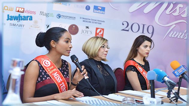 15 حسناء يتنافسن على لقب ملكة جمال تونس 2019 (صور)