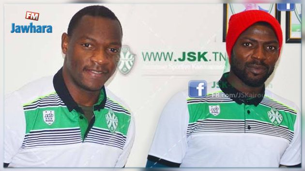 شبيبة القيروان تتعاقد مع لاعب إيفواري و اخر كامروني
