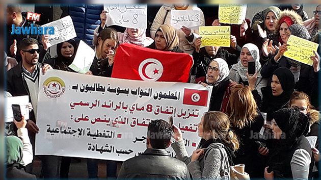 سوسة : تحركات احتجاجية للأساتذة النواب 