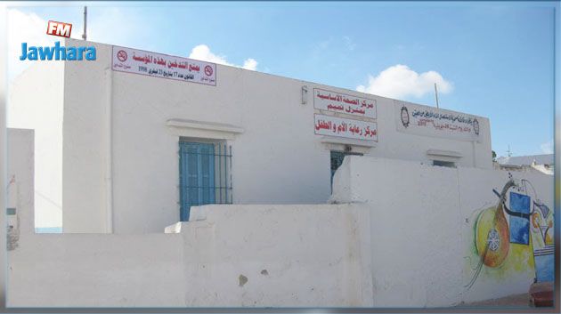 منزل تميم : شخص يعتدي على الإطار شبه الطبي بمركز رعاية الأم والطفل