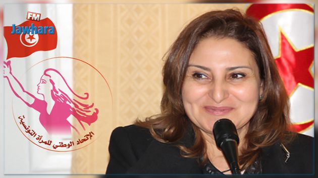 راضية الجربي : الاتحاد الوطني للمرأة التونسية سيترشّح للانتخابات التشريعية