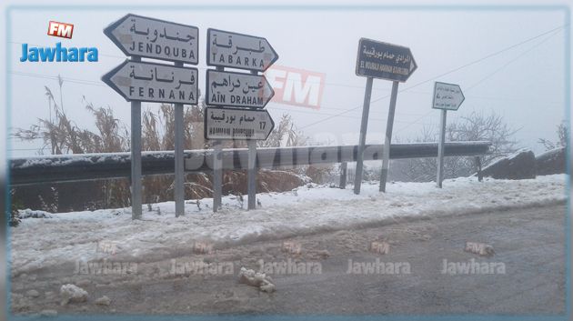 بداية تساقط الثلوج على بعض المناطق.. وهذه الولايات مازالت معنية