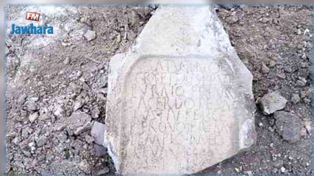 اكتشاف حجارة أثرية في موقع أشغال حضيرة المركب الثقافي والشبابي ببن عروس