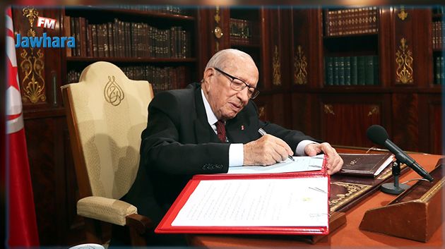 تمتيع 2160 سجينا بالعفو الخاص
