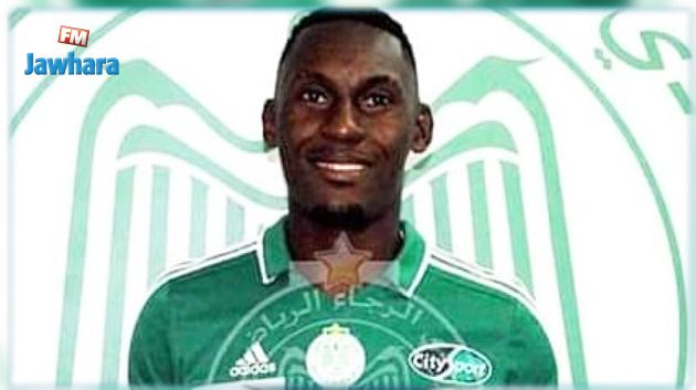 الاتحاد المنستيري ينتدب مهاجم دولي غابوني