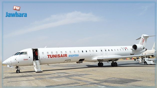 الخطوط التونسية : إعادة تنشيط خط تونس قرطاج - قابس