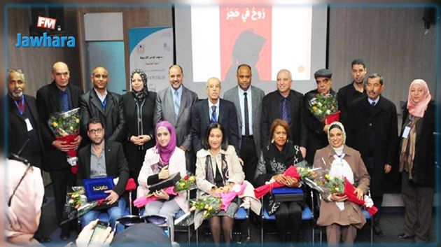 العراقية زهراء حسن تفوز بالجائزة الأولى في مسابقة