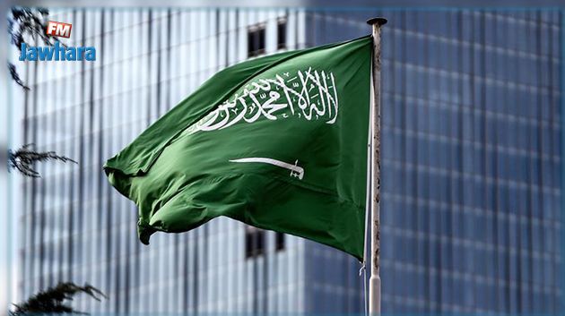 السعودية تنفي افتتاح سفارتها في دمشق