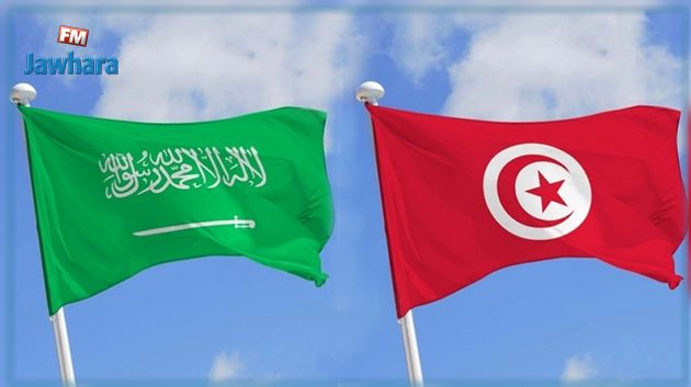 السعودية تمنح تونس قرضا بقيمة 1500 مليون دينار