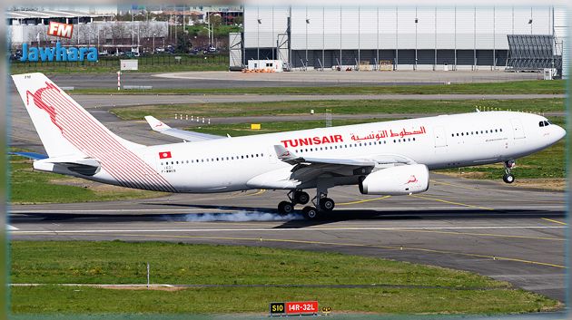 'التونسيار' : نحو تأمين الرحلات الجوية يوم الإضراب