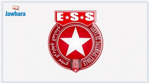 فرج بوسلامة مديرا لمركز تكوين الشبان بالنجم الساحلي