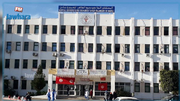 نابل : الخدمات في مستشفى الطاهر المعموري في ظل الإضراب