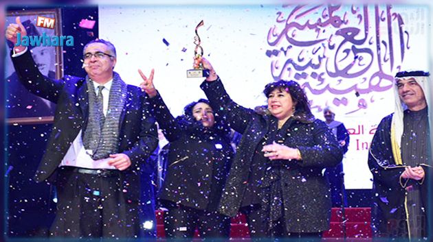 العرض المصري