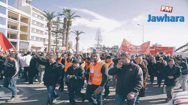 إضراب 17 جانفي : تجمع عمالي و مسيرة للنقابيين 