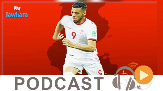 جوهرة سبور الساعة السادسة مساءا ليوم الجمعة 18 جانفي 2019