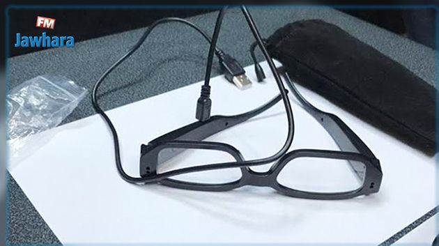 صفاقس : حجز نظارات مزودة بكاميرا مراقبة يمكن استخدامها في التجسّس 