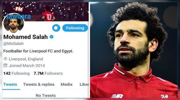 محمد صلاح يغلق جميع حساباته على مواقع التواصل الإجتماعي