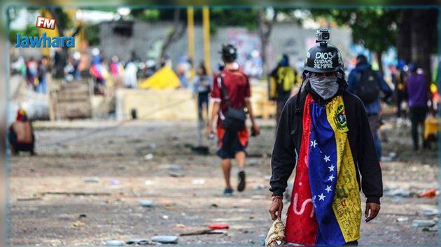 أولى تصريحات الأمم المتحدة حول تطورات الوضع السياسي في فنزويلا