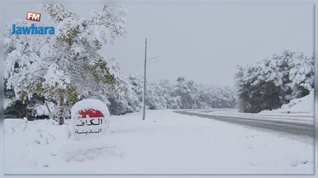 بلاغ مروري بخصوص تساقط الثلوج بولايتي الكاف و جندوبة 