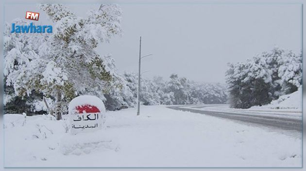بلاغ مروري بخصوص تساقط الثلوج بولايتي الكاف و جندوبة