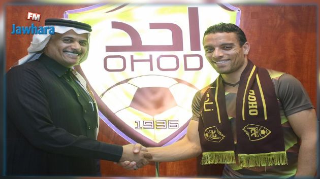 نادي أحد السعودي يعلن عن تعاقده مع غازي عبد الرزاق