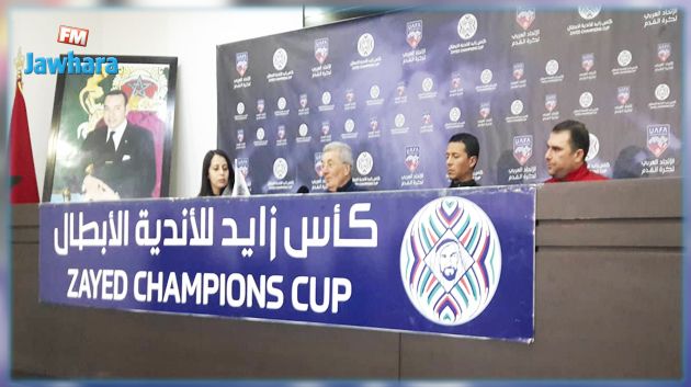 لومار : مواجهة الرجاء لن تكون سهلة