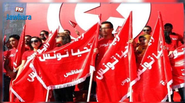 جمعية المحامين الشبان ترفع قضية ضد حزب 'تحيا تونس '