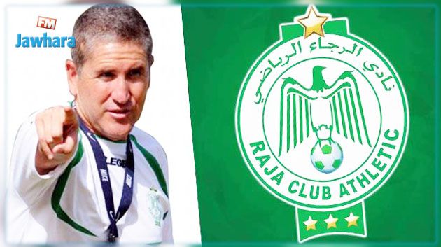 رسمي : الرجاء البيضاوي يقيل مدربه الاسباني غاريدو