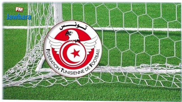 برنامج مقابلات الجولة الأولى إيّاب من بطولة الرابطة المحترفة الأولى