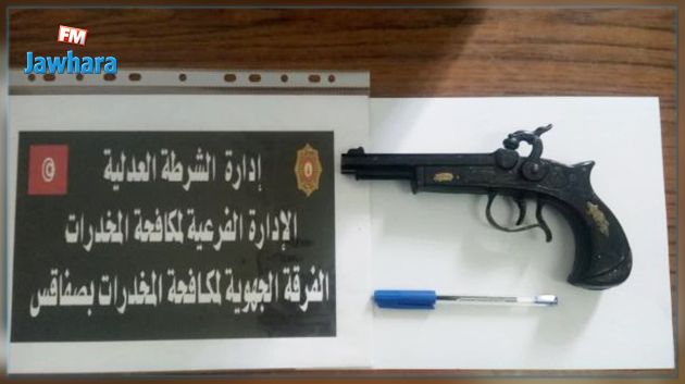 صفاقس : حجز مسدس إسباني الصنع