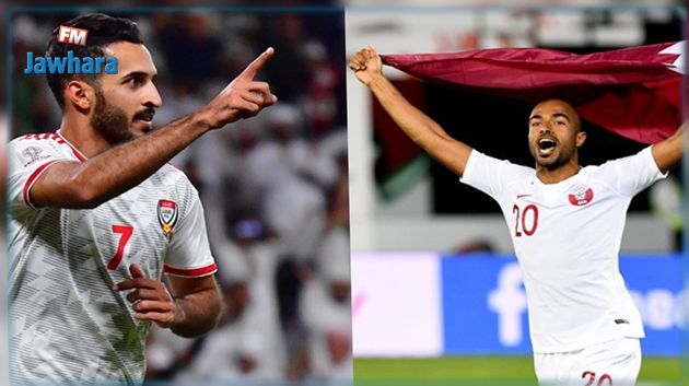 كأس آسيا : مواجهة بين الإمارات و قطر من أجل النهائي