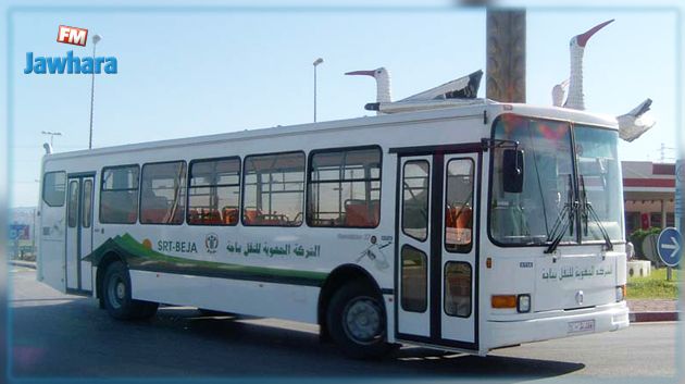 المشتبه به فى الاستيلاء على أموال عمومية من شركة النقل بباجة ما زال فى حالة فرار