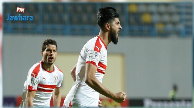 الفرجاني ساسي يواصل التألق مع الزمالك 